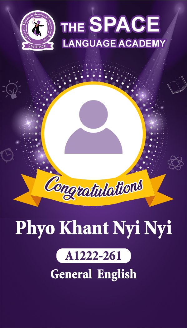 Phyo Khant Nyi Nyi